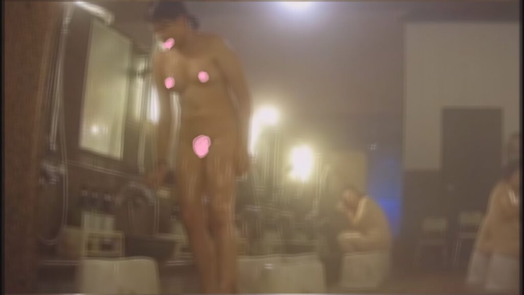 97 1